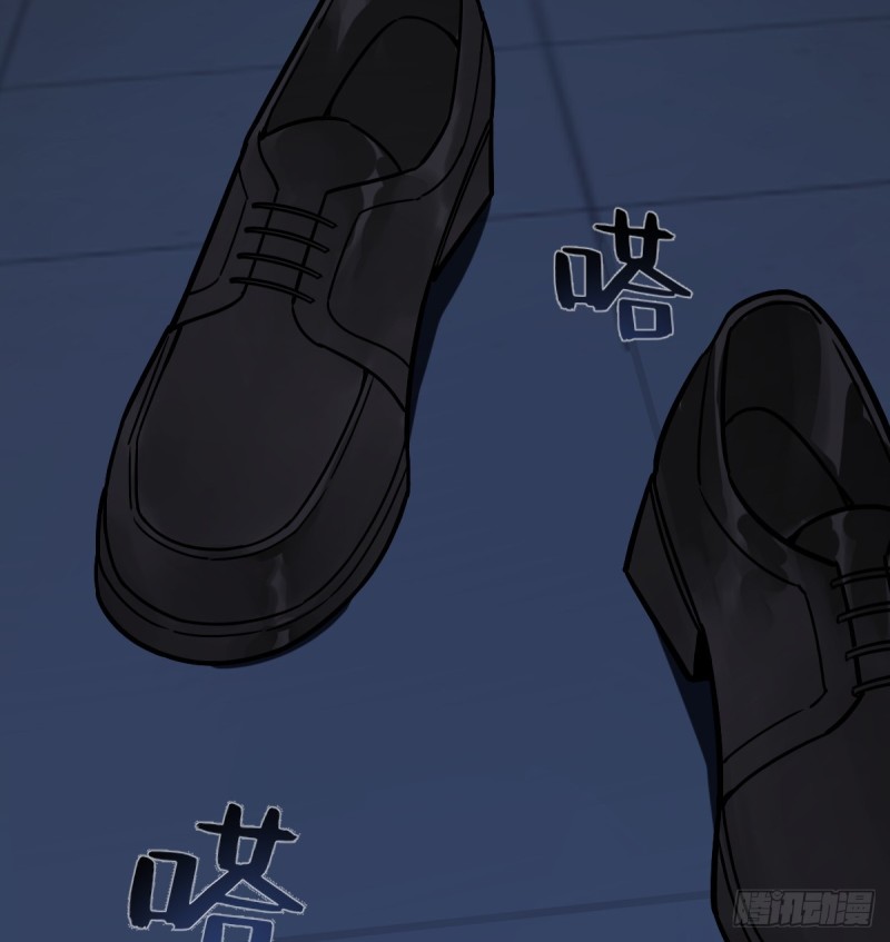《深夜书屋》113 第30页