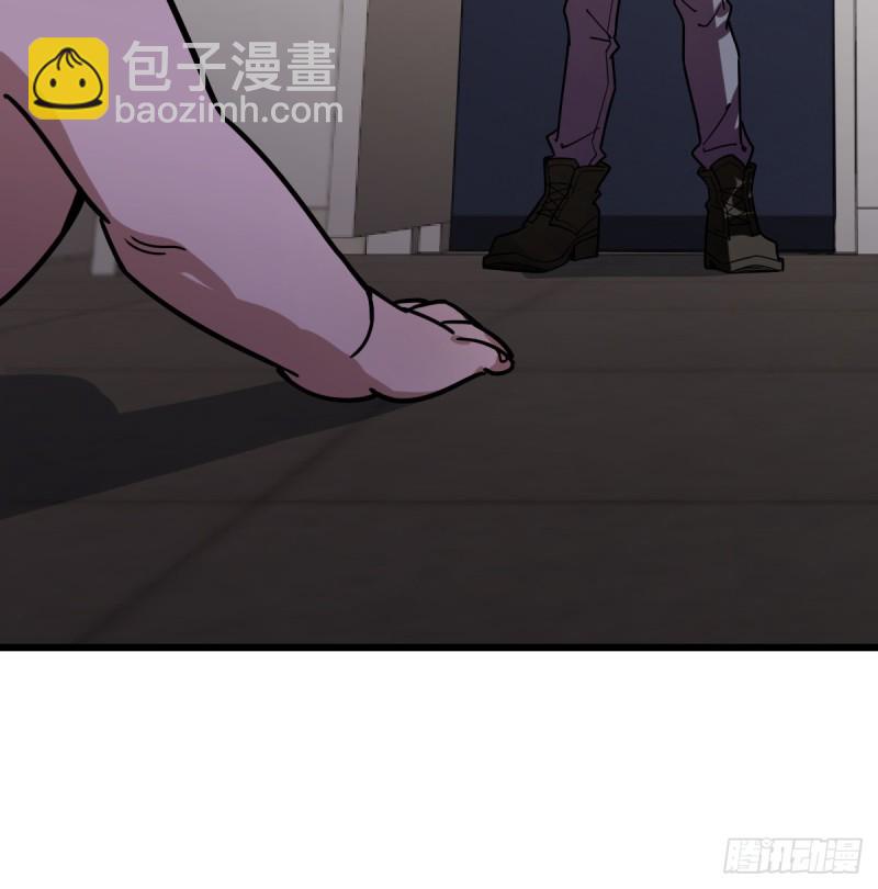 《深夜书屋》113 第37页