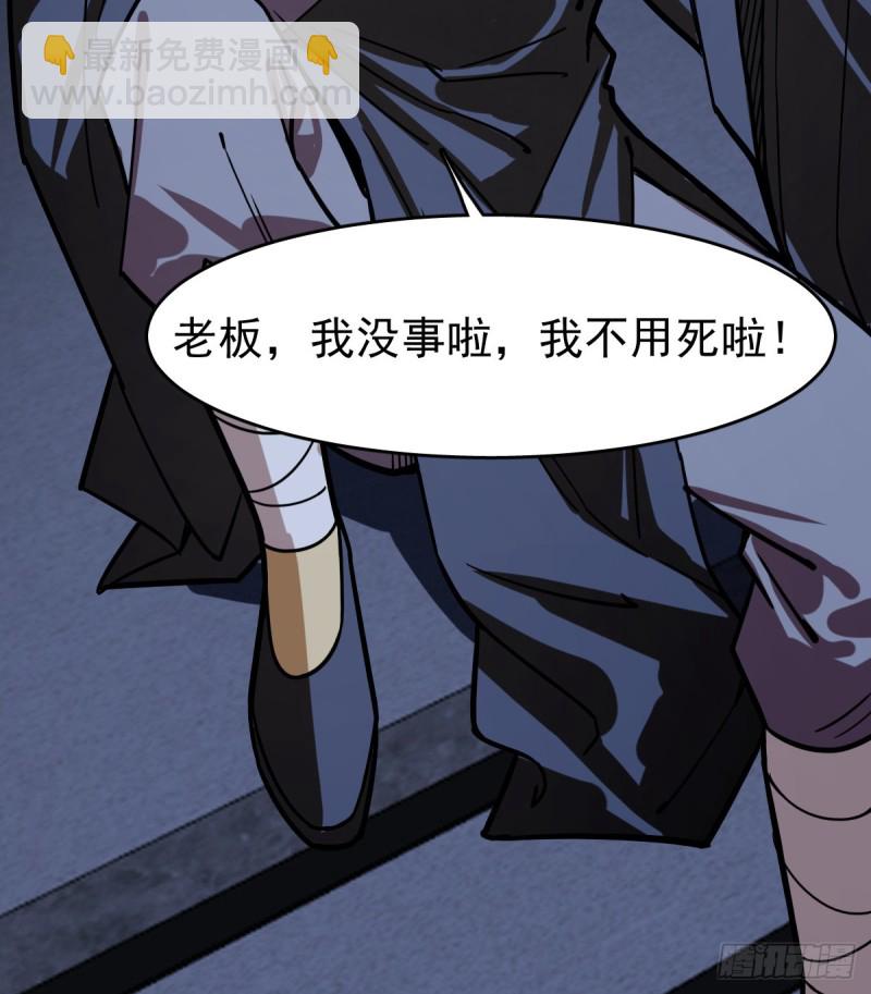 《深夜书屋》115 第15页