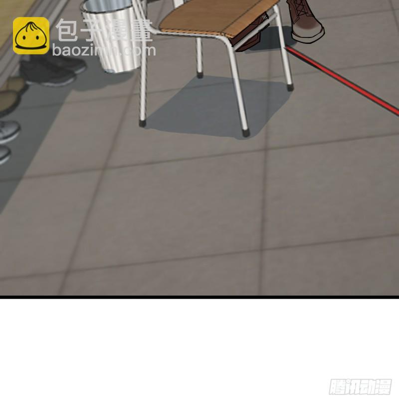 《深夜书屋》115 第29页