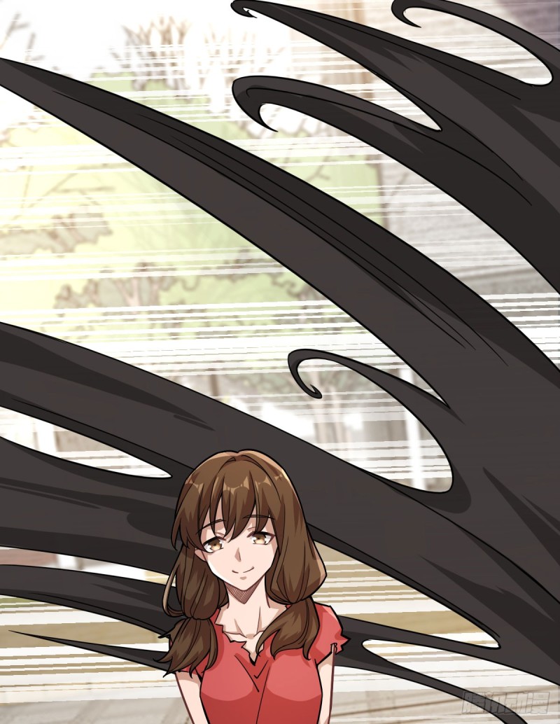 《深夜书屋》117 第46页