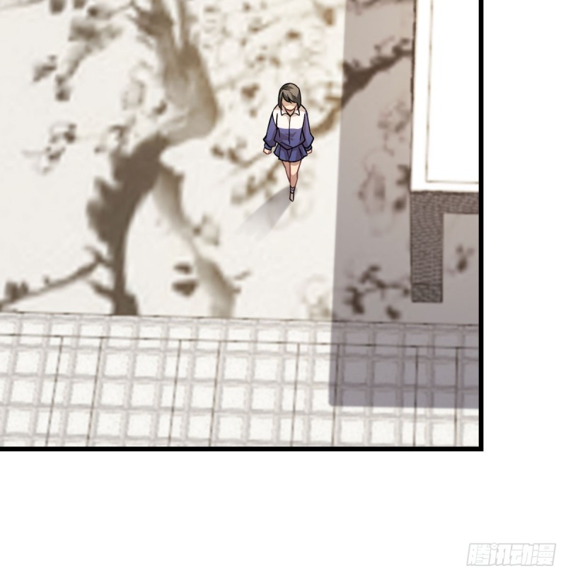 《深夜书屋》116 第10页