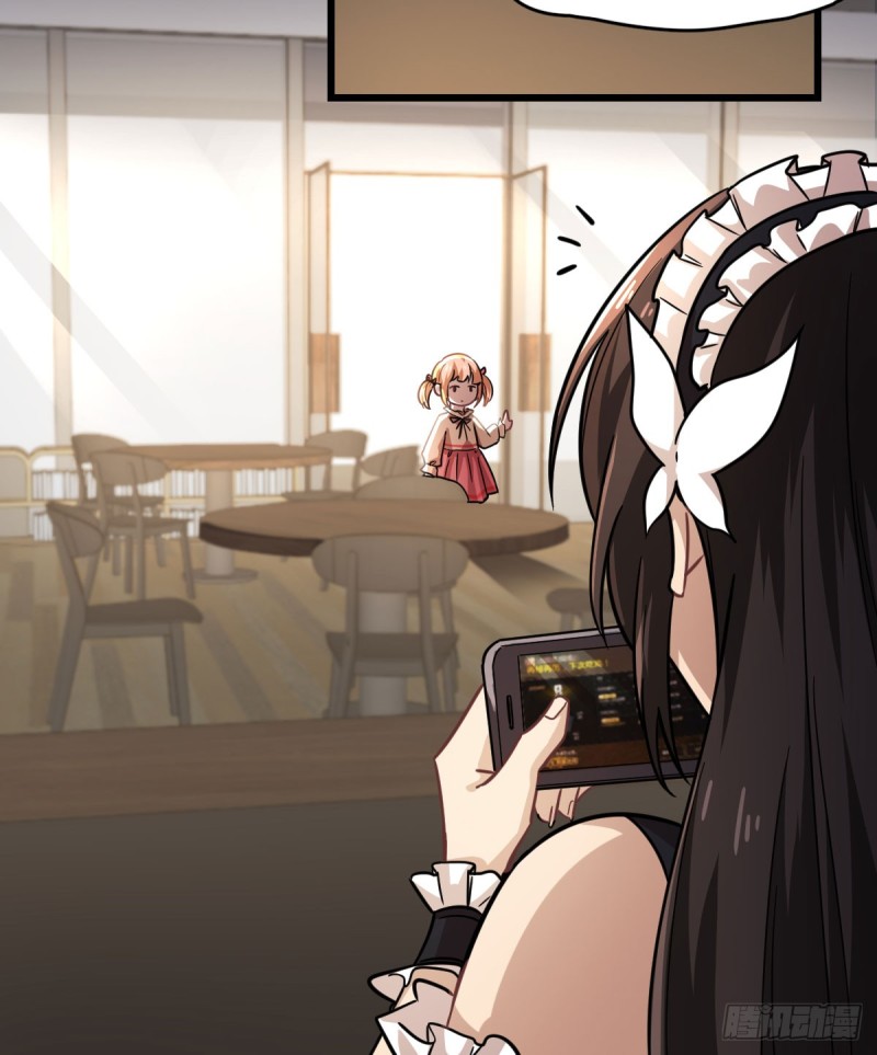 《深夜书屋》116 第23页