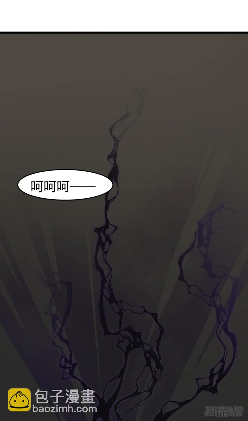 《深夜书屋》118 第43页