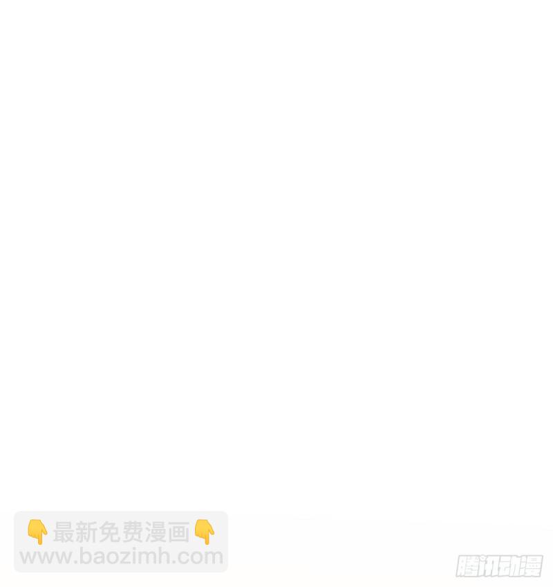 《深夜书屋》120 第23页