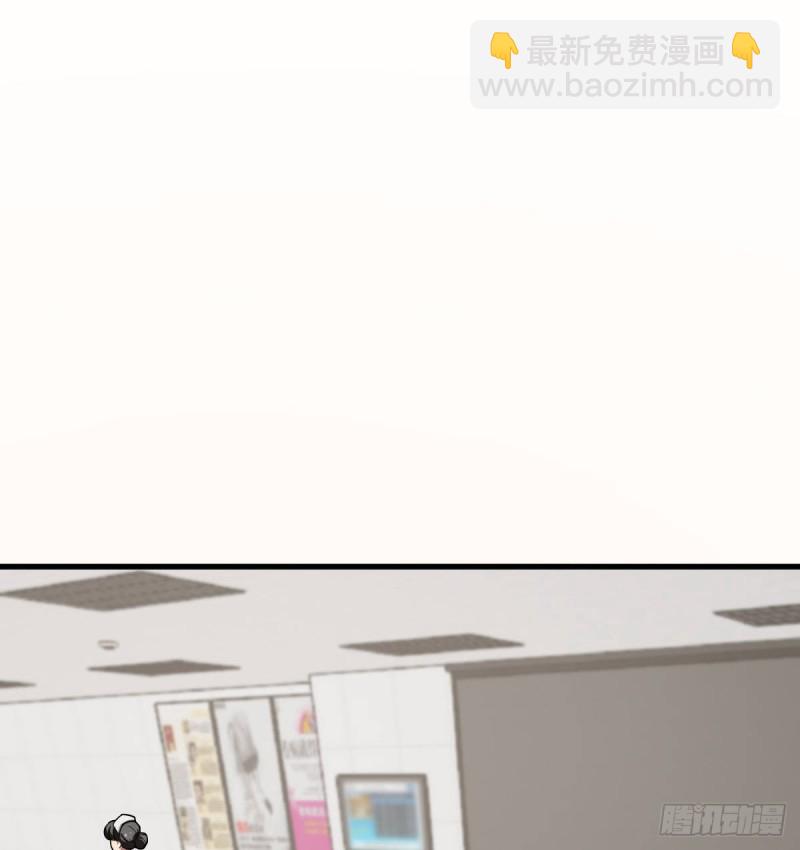 《深夜书屋》120 第24页