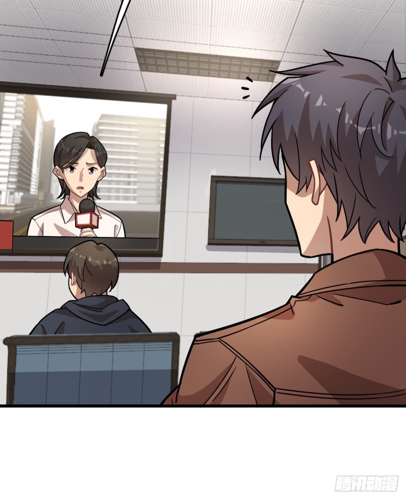 《深夜书屋》120 第35页