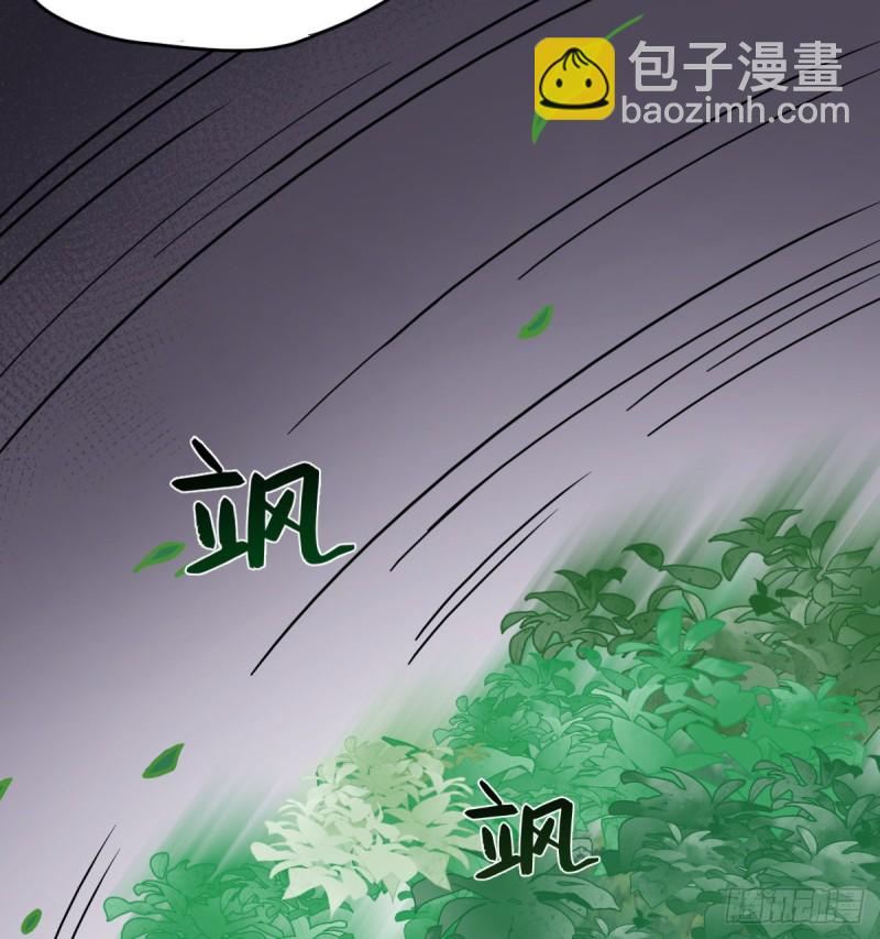 《深夜书屋》122 第13页