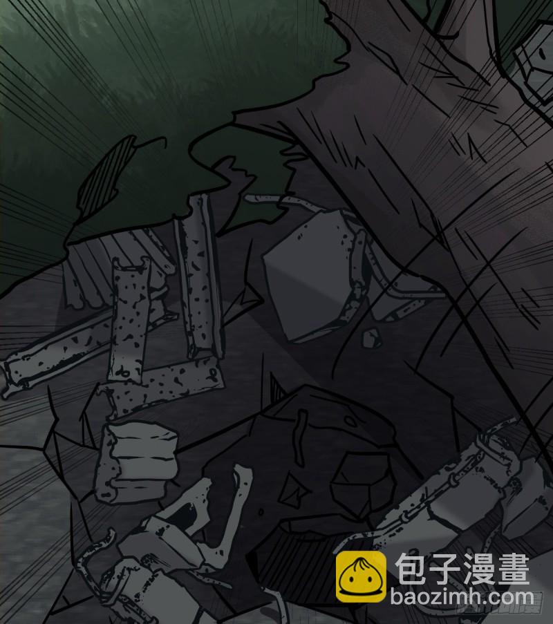 《深夜书屋》122 第19页