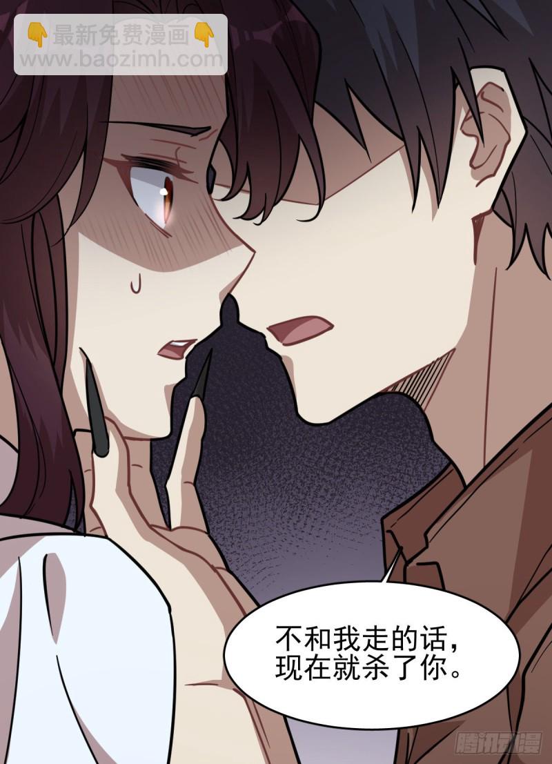 《深夜书屋》122 第42页