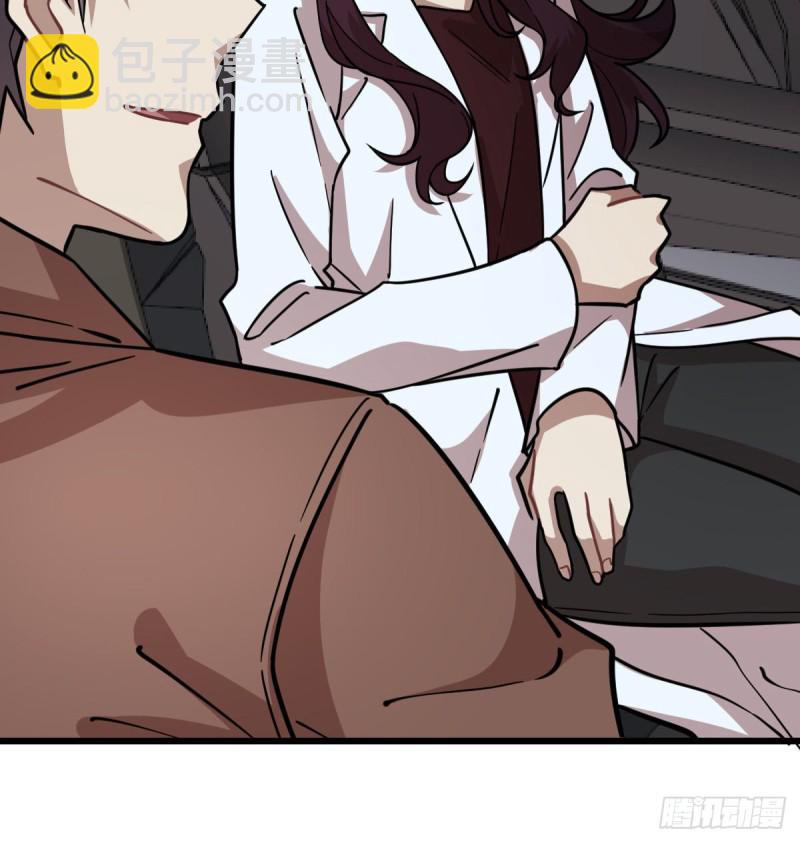 《深夜书屋》122 第49页