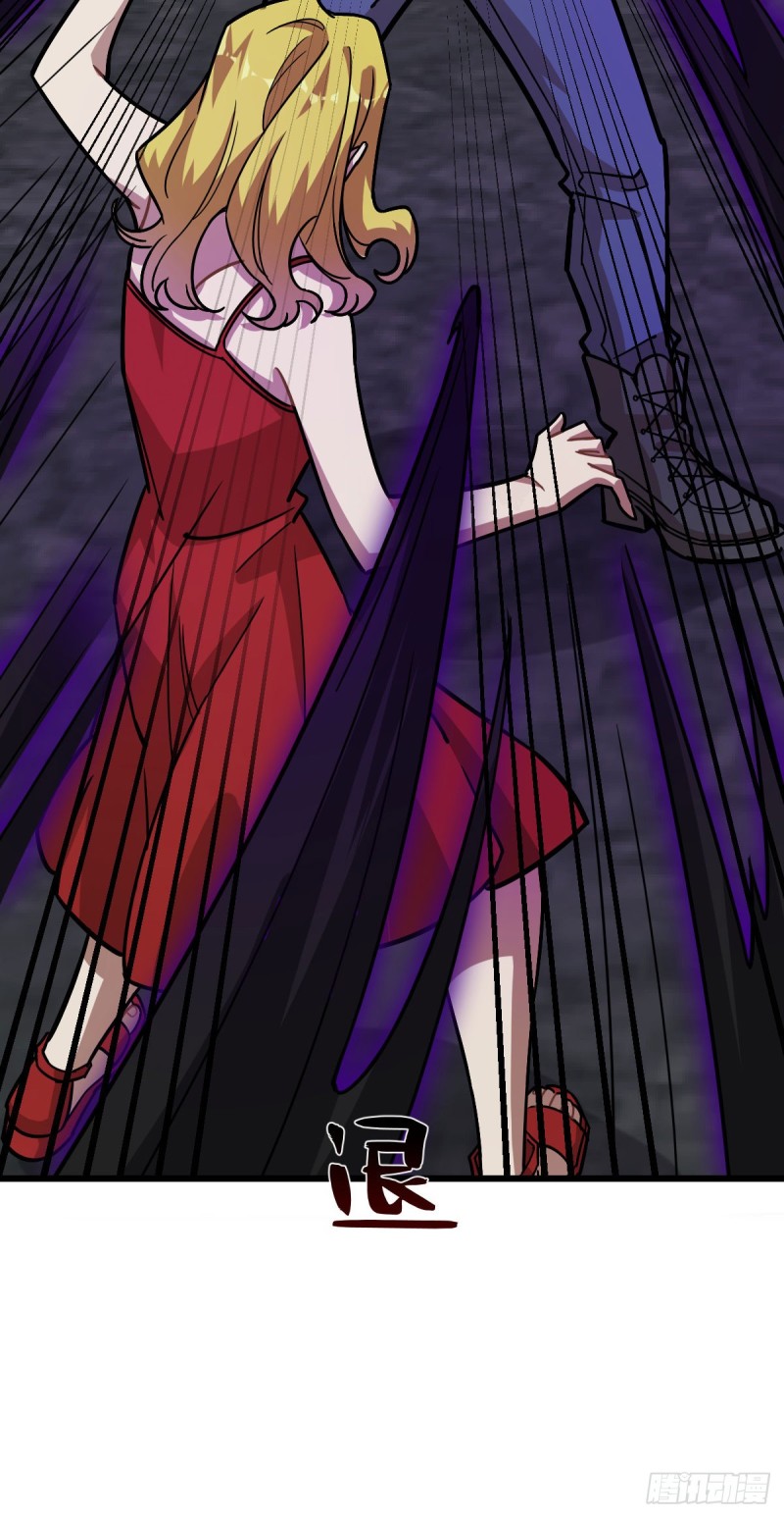 《深夜书屋》124 第15页