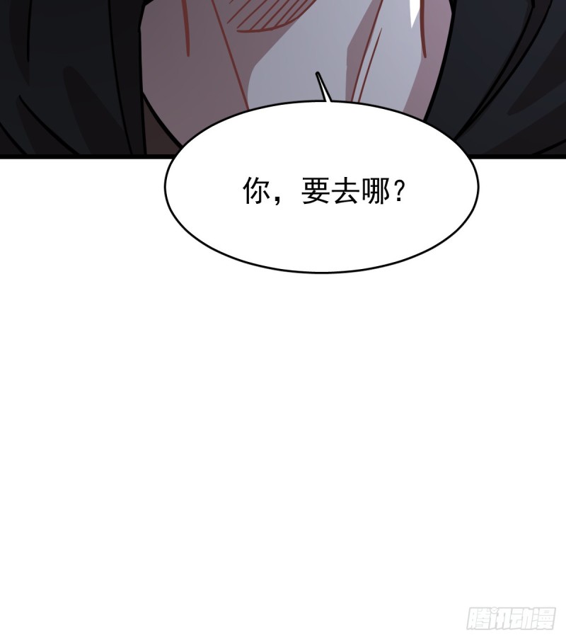 《深夜书屋》126 第14页