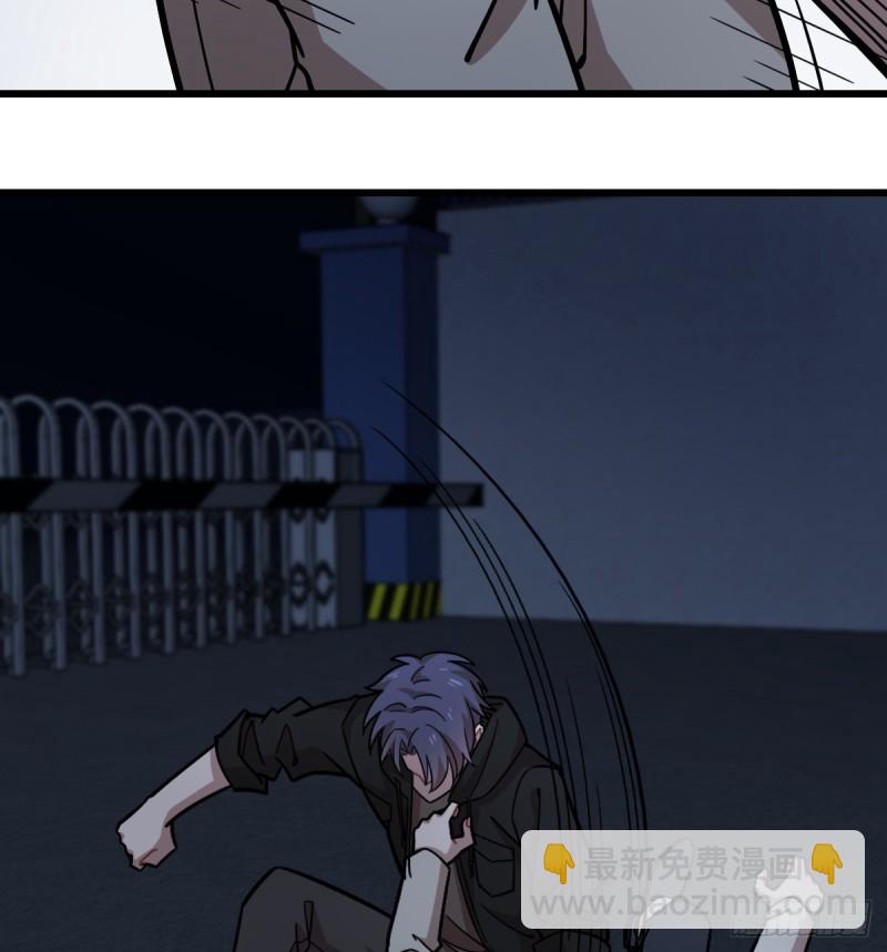《深夜书屋》126 第18页