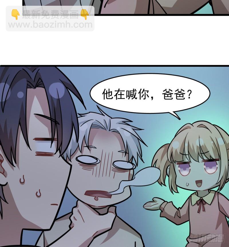《深夜书屋》126 第26页