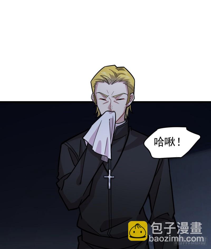 《深夜书屋》126 第49页