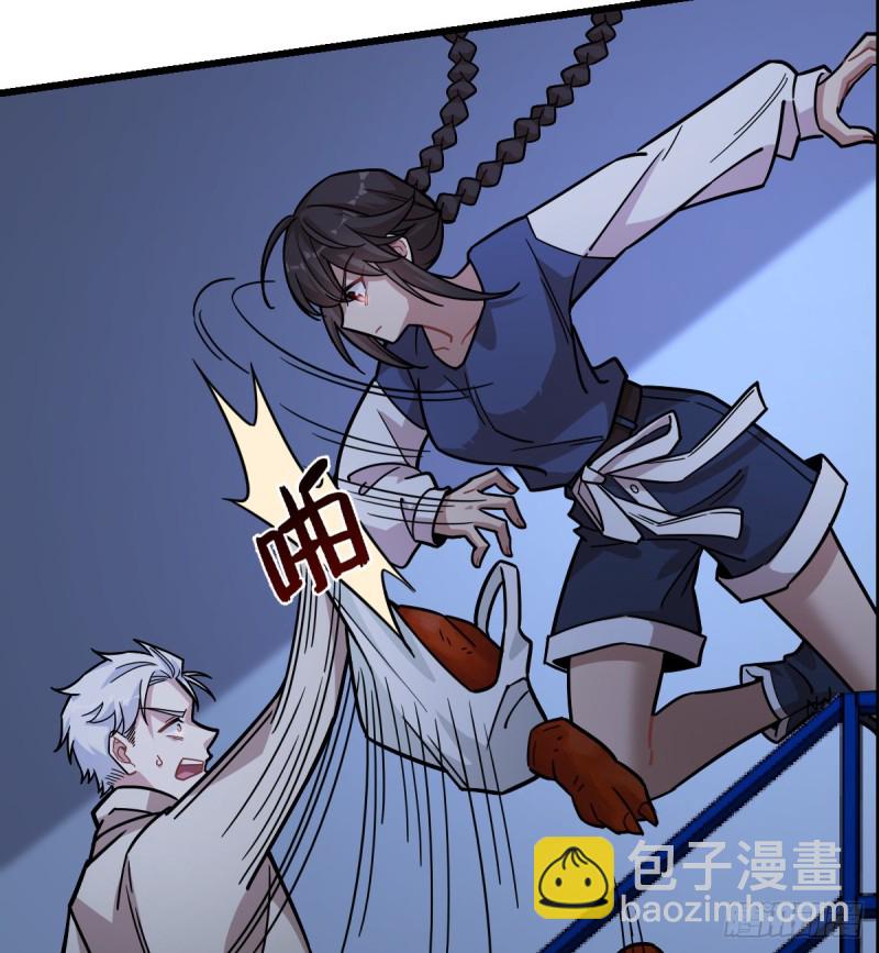 《深夜书屋》126 第5页