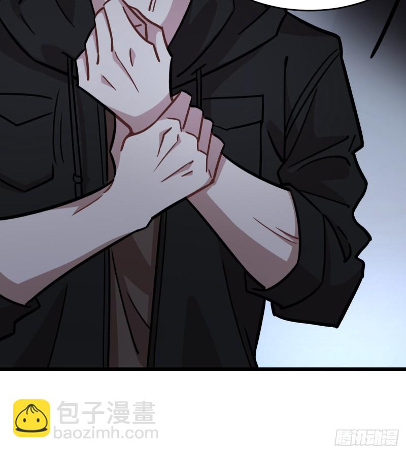 《深夜书屋》127 第17页