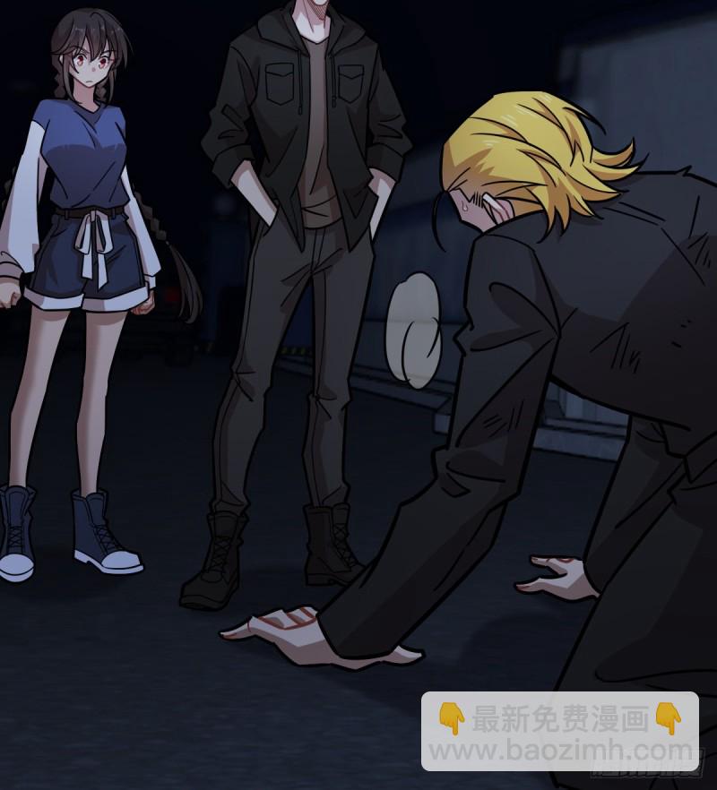 《深夜书屋》127 第42页