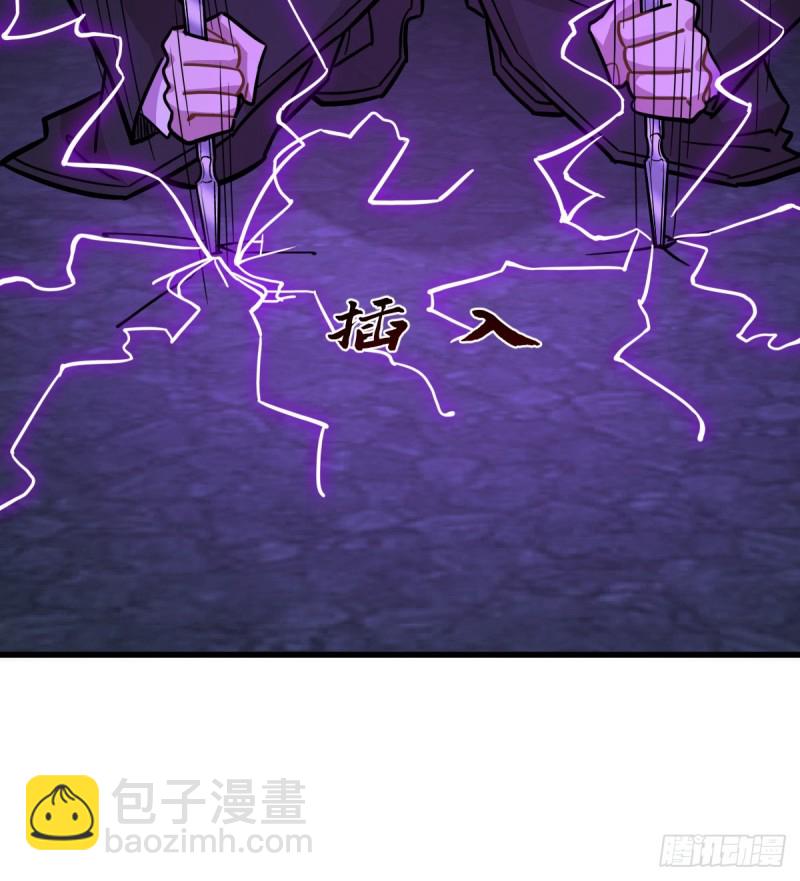 《深夜书屋》127 第45页