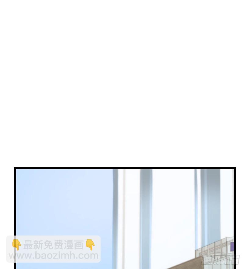 《深夜书屋》130 第2页