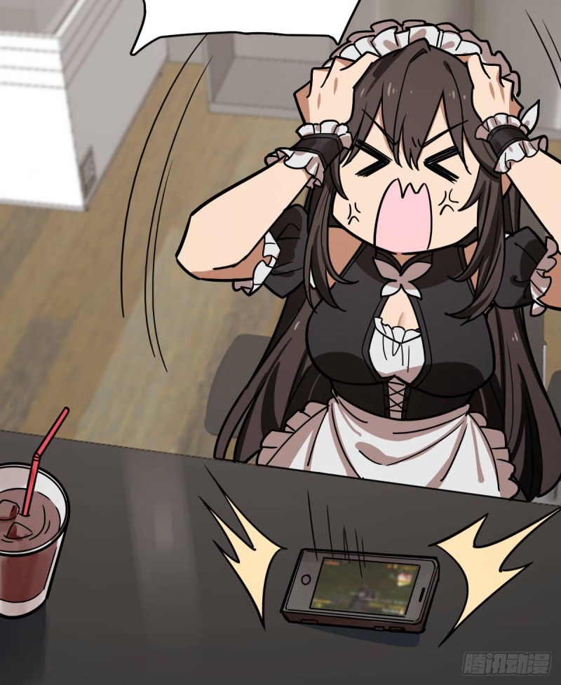 《深夜书屋》130 第30页