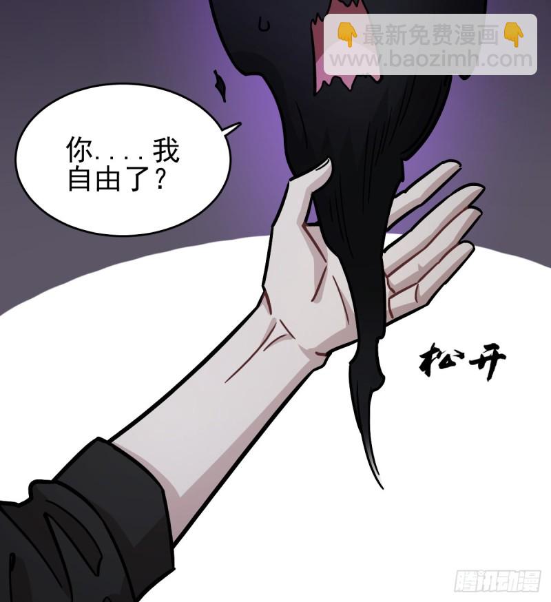 《深夜书屋》129 第25页