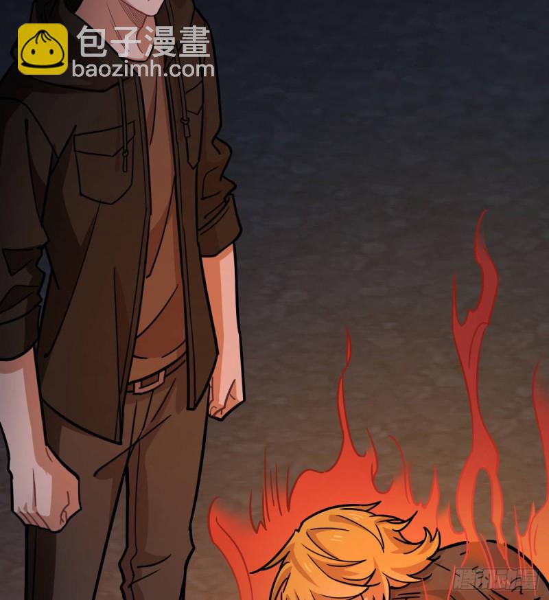 《深夜书屋》129 第29页