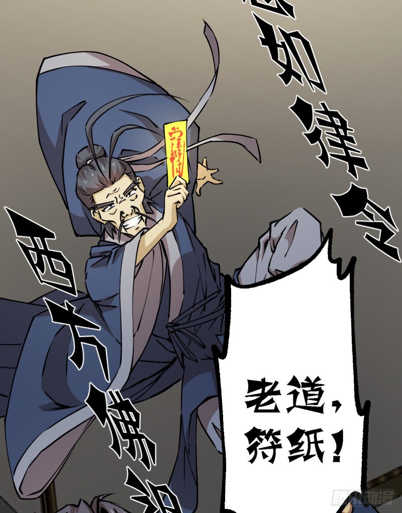 《深夜书屋》135 第9页