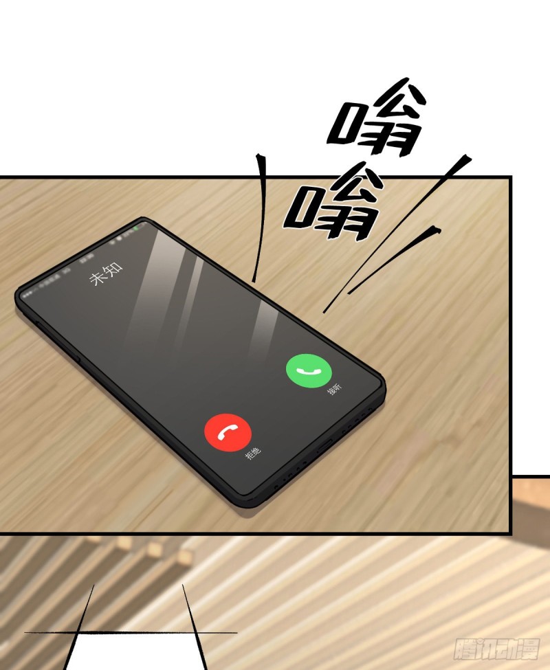 《深夜书屋》134 第22页