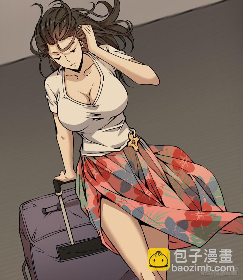 《深夜书屋》138 第10页