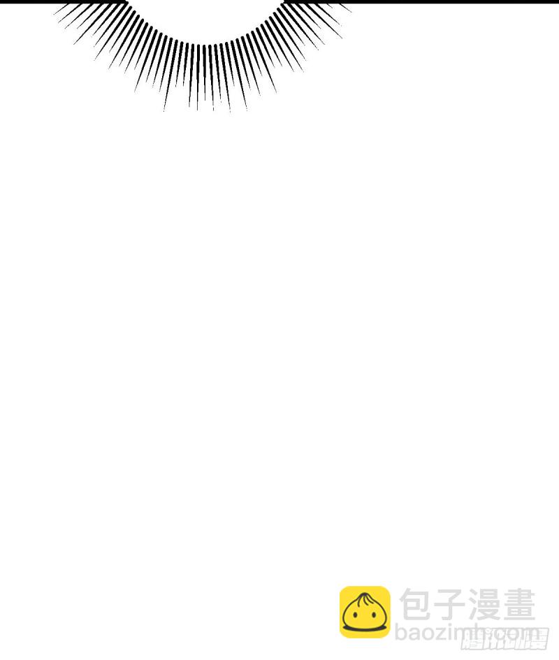 《深夜书屋》138 第25页