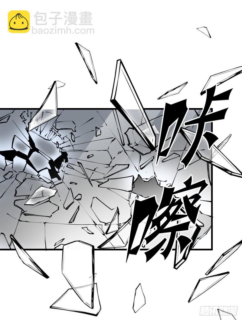 《深夜书屋》138 第32页