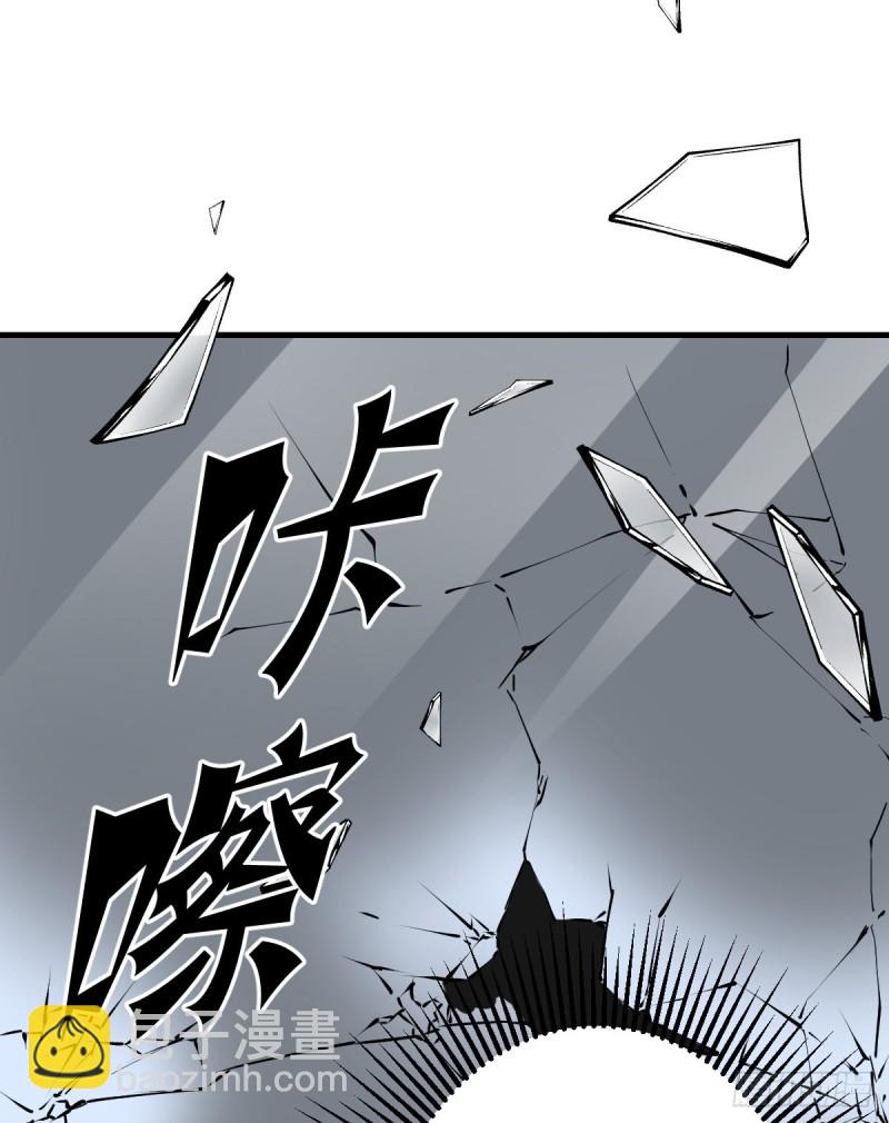 《深夜书屋》138 第40页