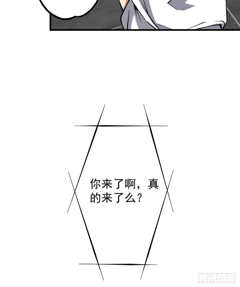《深夜书屋》136 第15页
