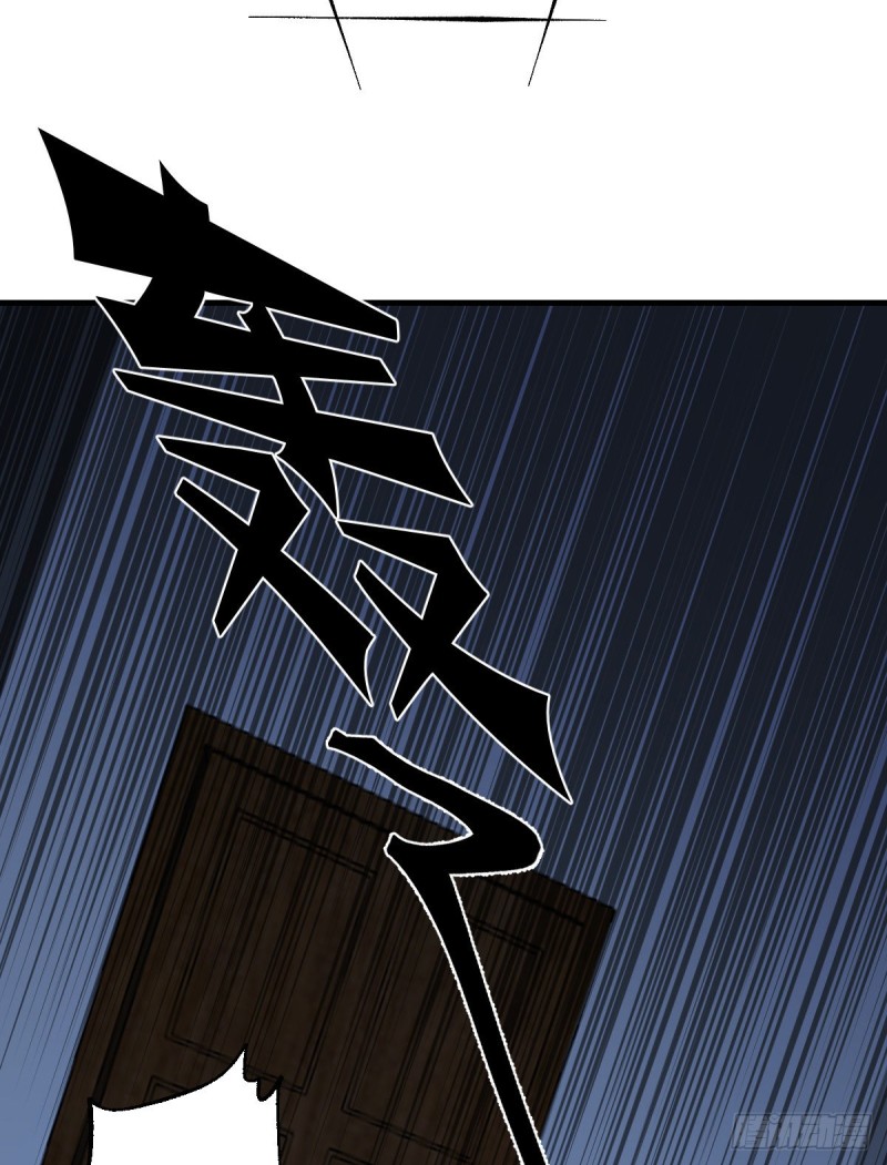 《深夜书屋》136 第19页