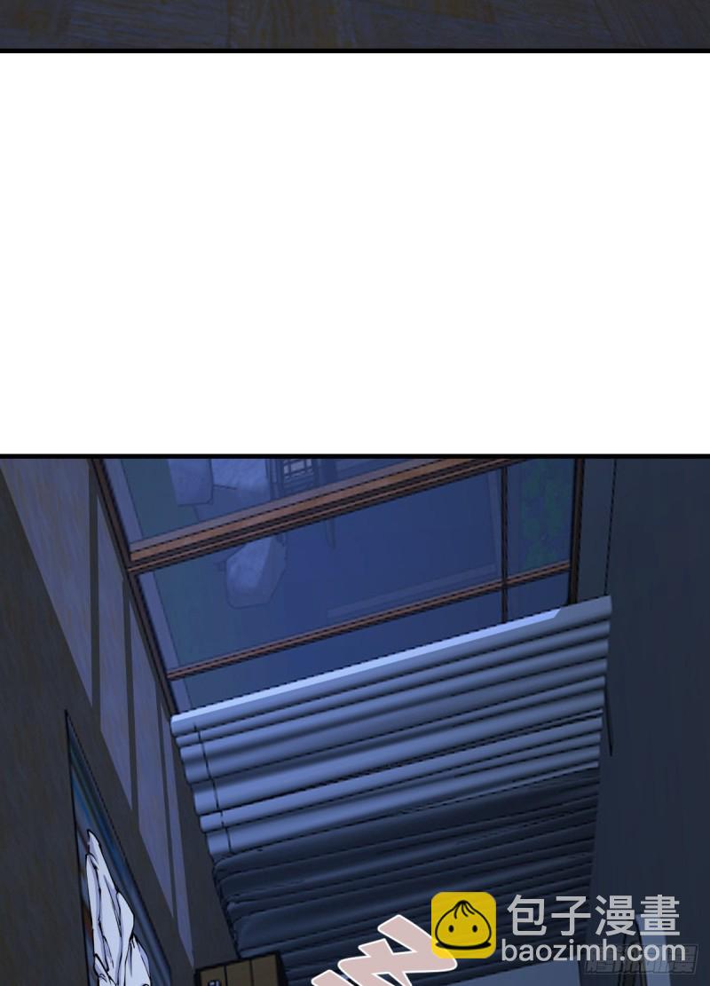 《深夜书屋》136 第21页