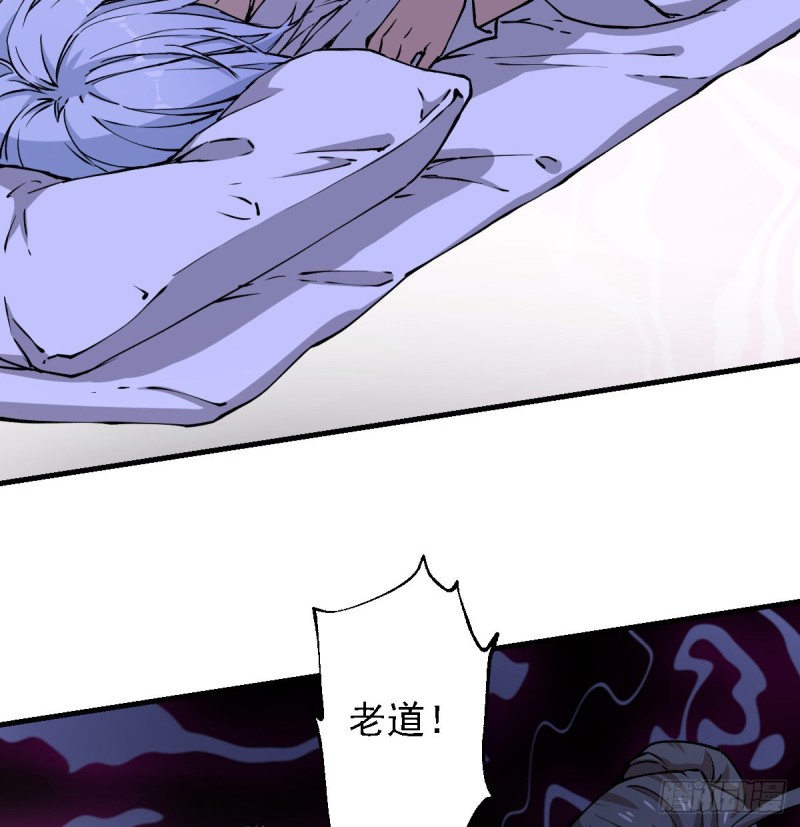 《深夜书屋》136 第27页
