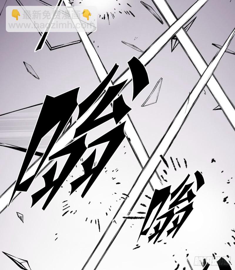 《深夜书屋》136 第32页