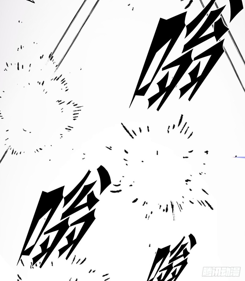 《深夜书屋》136 第33页
