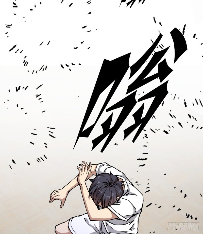 《深夜书屋》136 第34页
