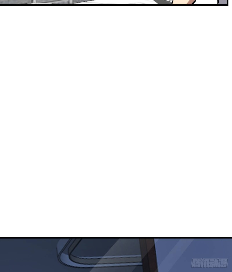 《深夜书屋》136 第42页
