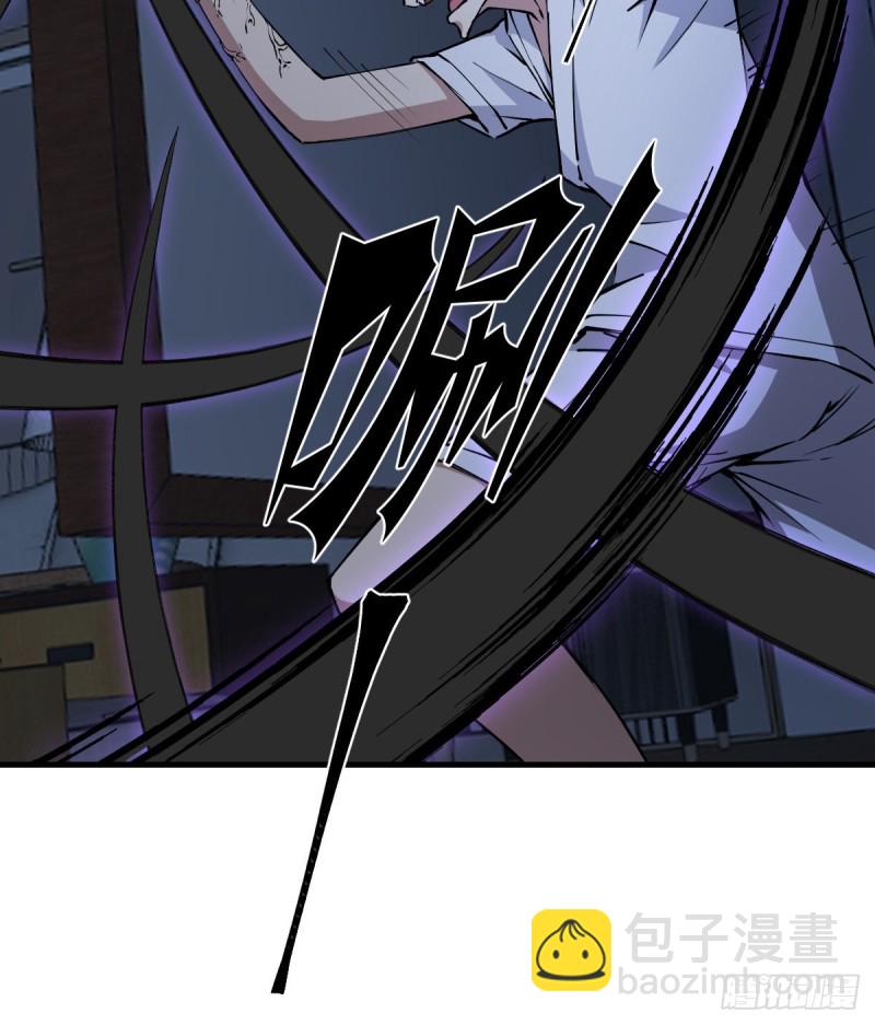 《深夜书屋》136 第46页