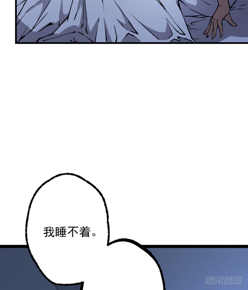 《深夜书屋》136 第9页