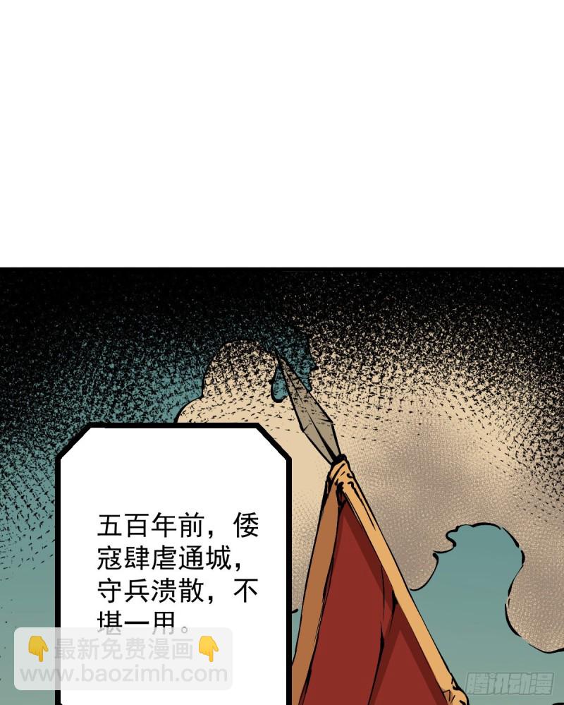 《深夜书屋》137 第19页