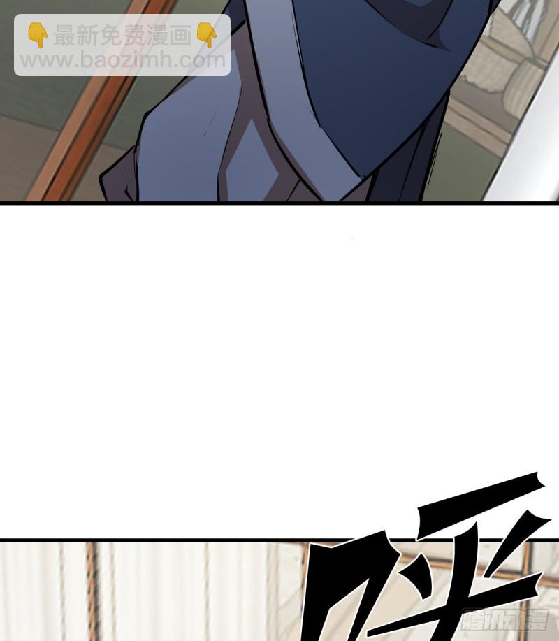 《深夜书屋》137 第42页