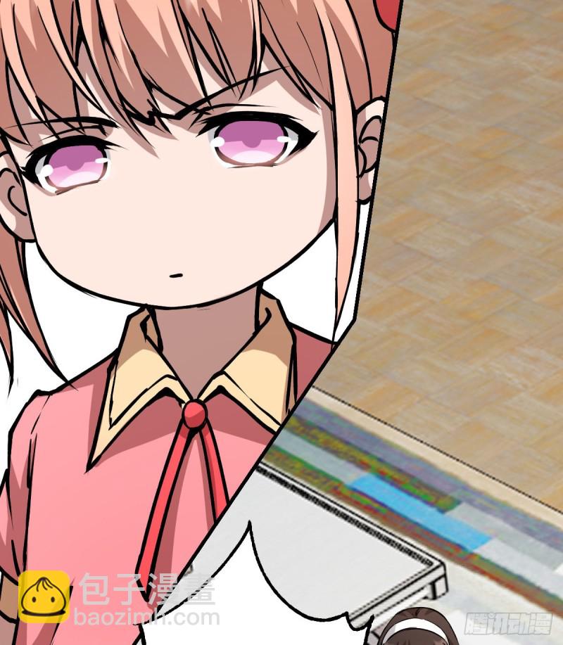 《深夜书屋》137 第46页