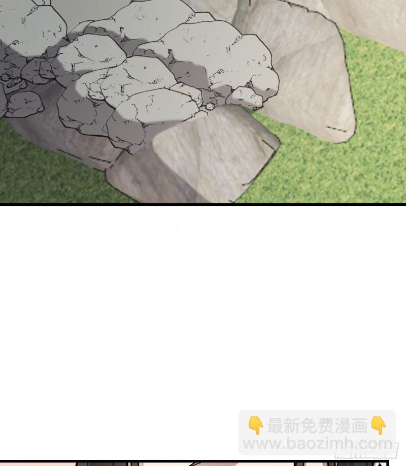 《深夜书屋》137 第5页