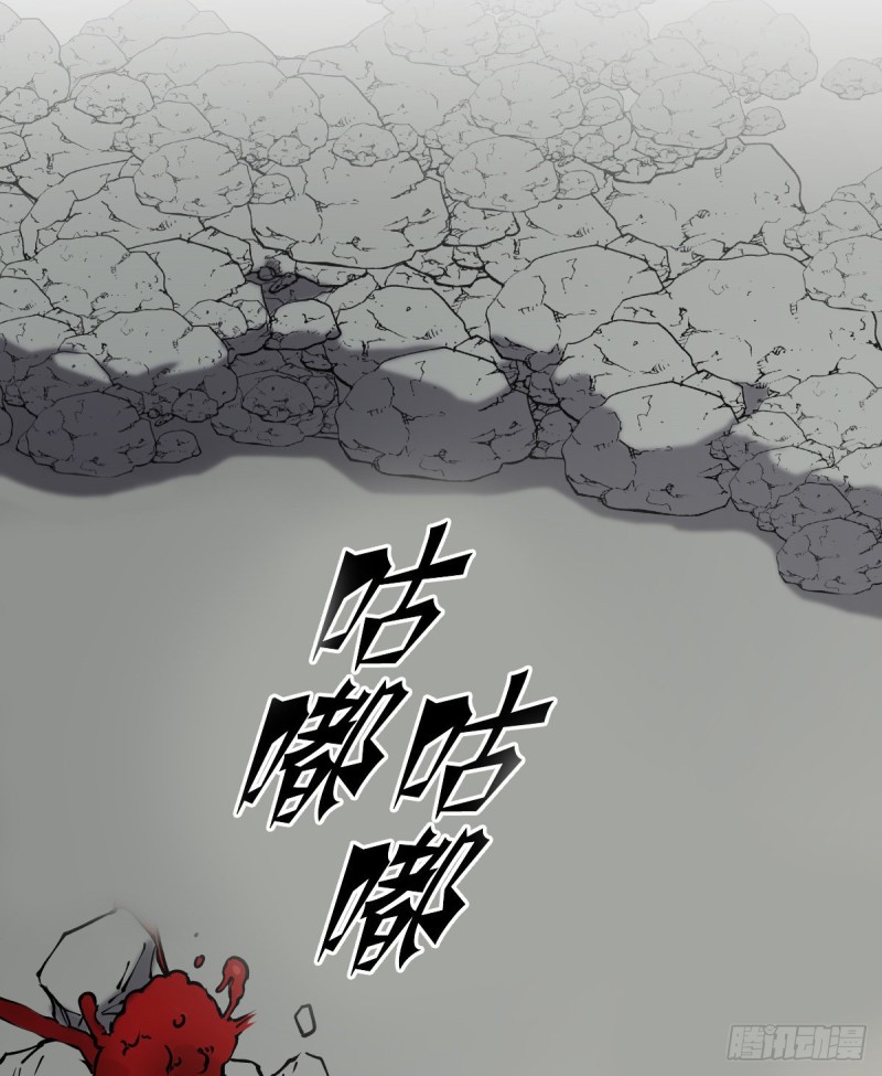 《深夜书屋》137 第8页