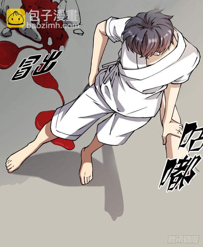 《深夜书屋》137 第9页